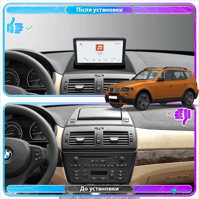 Штатная магнитола Lesko для BMW X3 I (E83) 2003-2006 экран 9" 4/64 QLED CarPlay 4G Wi-Fi GPS 360 Prime