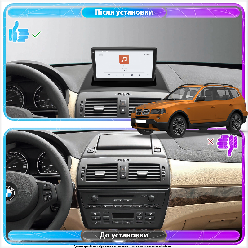 Штатная магнитола Lesko для BMW X3 I (E83) 2003-2006 экран 9" 4/64 QLED CarPlay 4G Wi-Fi GPS 360 Prime