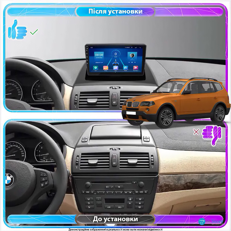Штатная магнитола Lesko для BMW X3 I (E83) 2003-2006 экран 9" 4/32Gb 4G Wi-Fi GPS Top