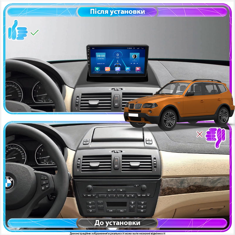 Штатная магнитола Lesko для BMW X3 I (E83) 2003-2006 экран 9" 4/64Gb 4G Wi-Fi GPS Top
