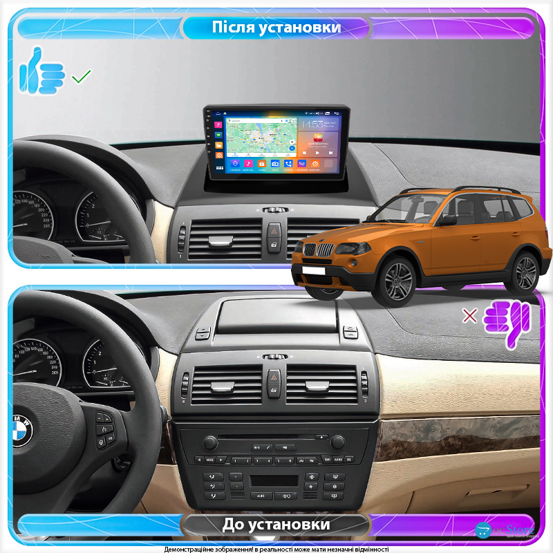 Штатная магнитола Lesko для BMW X3 I (E83) Рестайлинг 2006-2010 экран 9" 4/64Gb CarPlay 4G Wi-Fi GPS Prime