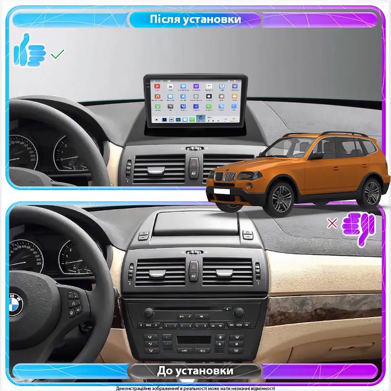 Штатная магнитола Lesko для BMW X3 I (E83) Рестайлинг 2006-2010 экран 9" 4/64 QLED CarPlay 4G Wi-Fi GPS 360 Prime