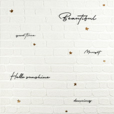 Панель стінова 3D 700х700х4мм Напис із золотом SW-00001979