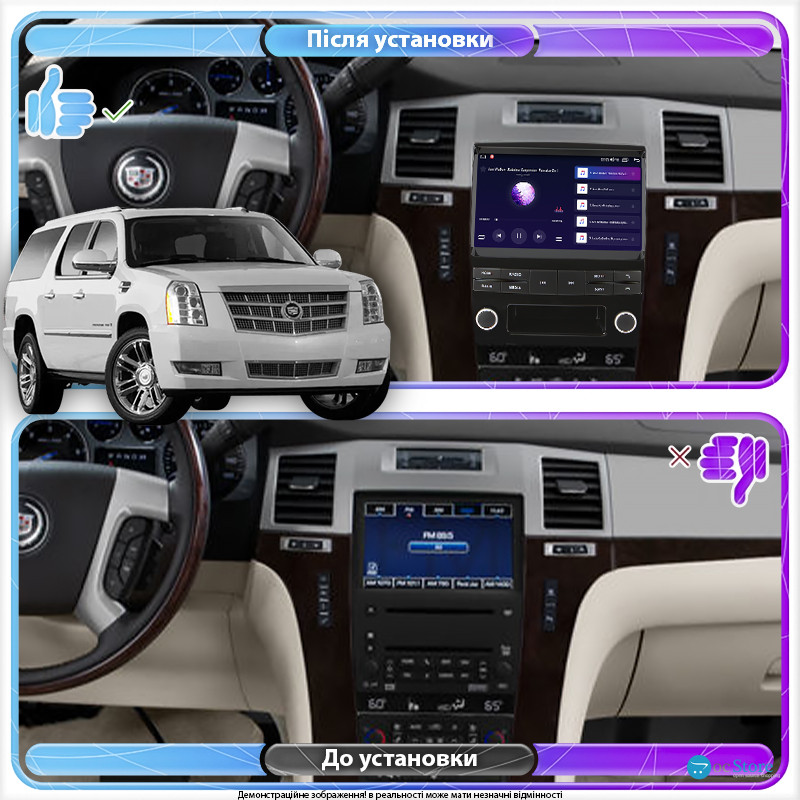 Штатная магнитола Lesko для Cadillac Escalade III 2006-2014 экран 9" 2/32Gb CarPlay 4G Wi-Fi GPS Prime