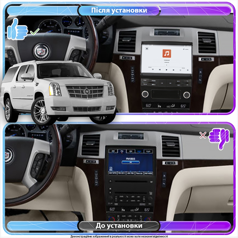 Штатная магнитола Lesko для Cadillac Escalade III 2006-2014 экран 9" 4/64 QLED CarPlay 4G Wi-Fi GPS 360 Prime