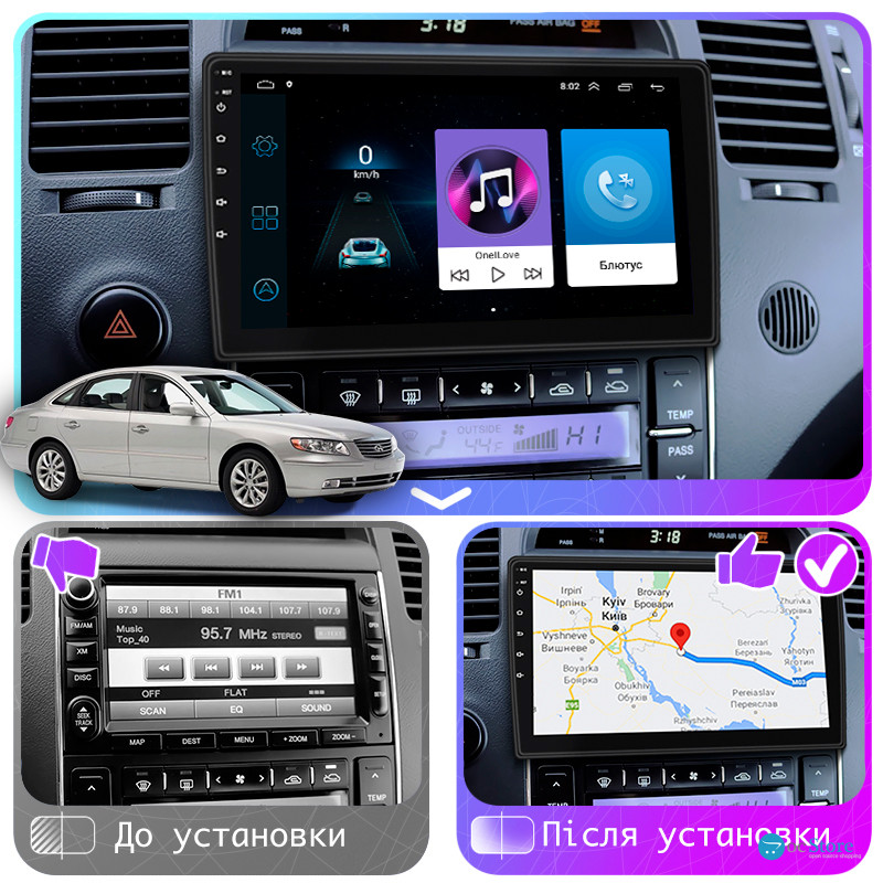 Штатная магнитола Lesko для Hyundai Azera I 2005-2011 экран 9" 1/16Gb Wi-Fi GPS Base