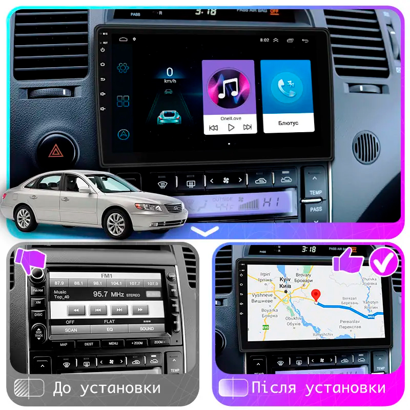 Штатная магнитола Lesko для Hyundai Azera I 2005-2011 экран 9" 2/32Gb Wi-Fi GPS Base