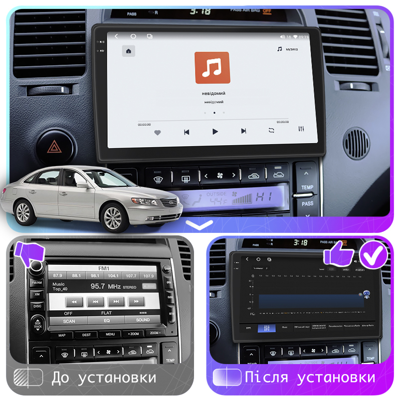 Штатная магнитола Lesko для Hyundai Azera I 2005-2011 экран 9" 4/64 QLED CarPlay 4G Wi-Fi GPS 360 Prime