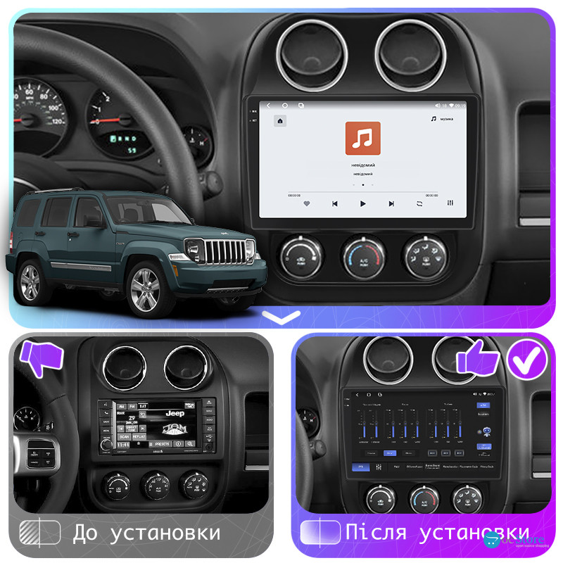 Штатная магнитола Lesko для Jeep Liberty (Patriot)  2006-2016 экран 10" 4/64 QLED CarPlay 4G Wi-Fi GPS 360 Prime