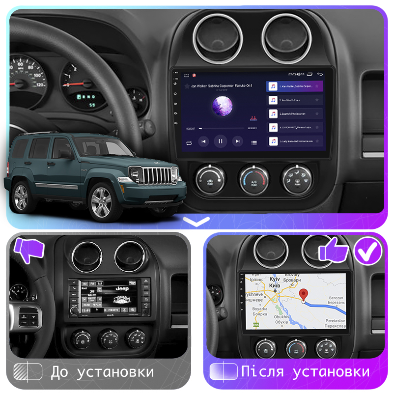 Штатная магнитола Lesko для Jeep Liberty (Patriot)  2006-2016 экран 10" 6/128Gb 4G Wi-Fi GPS Top