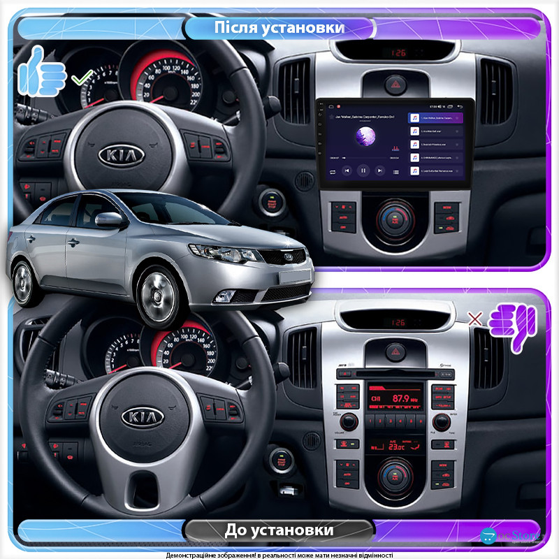 Штатная магнитола Lesko для Kia Cerato I ver 2 2004-2008 экран 9" 2/32Gb Wi-Fi GPS Base