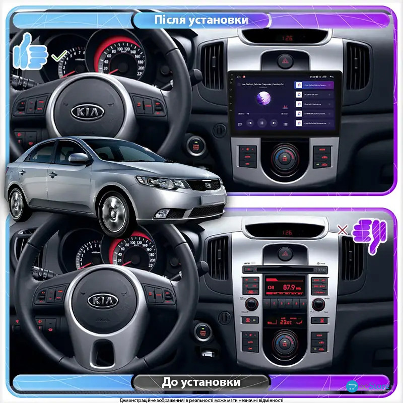 Штатная магнитола Lesko для Kia Cerato I ver 2 2004-2008 экран 9" 4/64Gb 4G Wi-Fi GPS Top