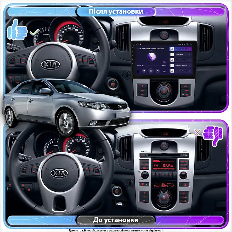 Штатная магнитола Lesko для Kia Cerato I ver 2 2004-2008 экран 9" 4/64Gb 4G Wi-Fi GPS Top