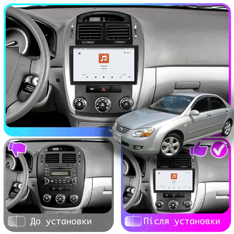Штатная магнитола Lesko для Kia Cerato I Рестайлинг 2006-2009 экран 9" 4/64 QLED CarPlay 4G Wi-Fi GPS 360 Prime