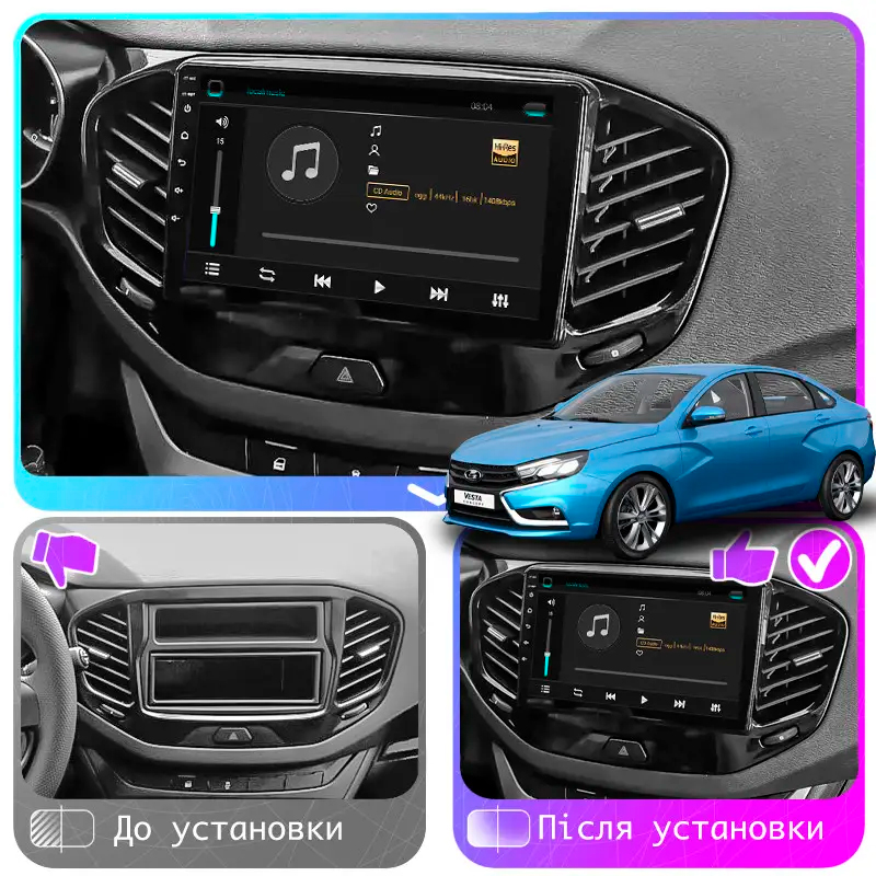 Штатная магнитола Lesko для LADA (ВАЗ) Vesta I 2015-н.в. экран 9" 2/32Gb Wi-Fi GPS Base