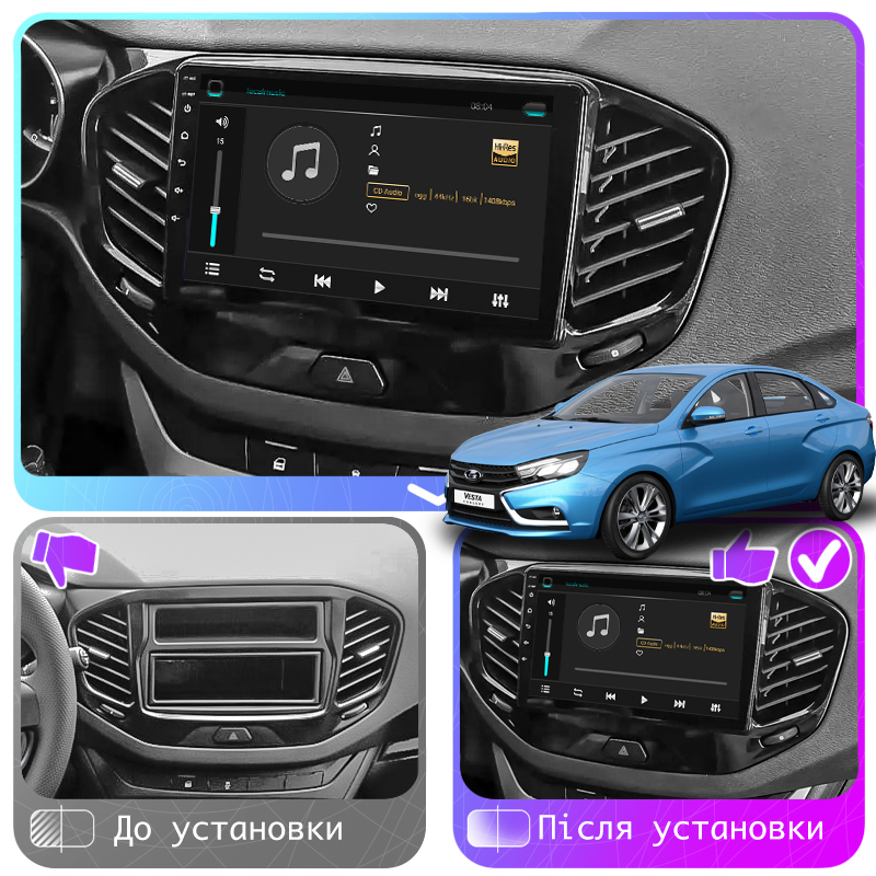 Штатная магнитола Lesko для LADA (ВАЗ) Vesta I 2015-н.в. экран 9" 4/64Gb 4G Wi-Fi GPS Top