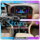 Штатная магнитола Lesko для Lexus LX II 1998-2002 экран 9" 2/32Gb Wi-Fi GPS Base