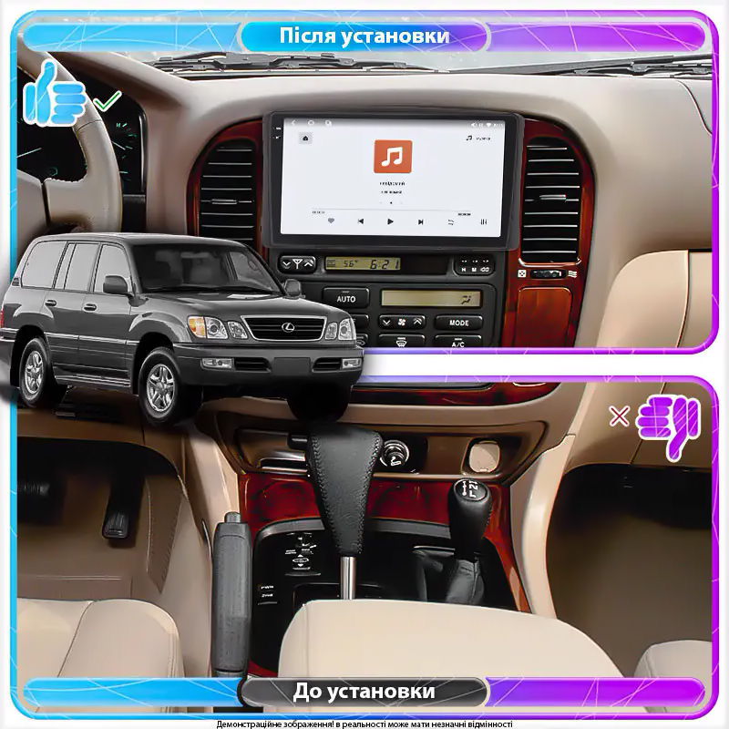 Штатная магнитола Lesko для Lexus LX II 1998-2002 экран 9" 4/64 QLED CarPlay 4G Wi-Fi GPS 360 Prime
