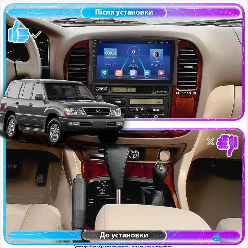Штатная магнитола Lesko для Lexus LX II 1998-2002 экран 9" 4/32Gb 4G Wi-Fi GPS Top