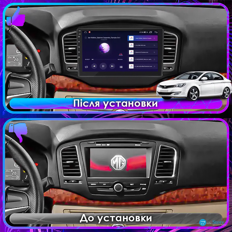 Штатная магнитола Lesko для MG 350  2010-2015 экран 9" 2/32Gb Wi-Fi GPS Base