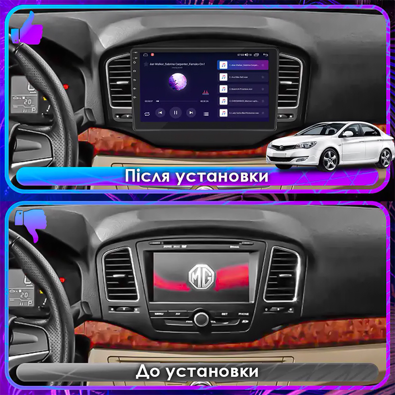 Штатная магнитола Lesko для MG 350  2010-2015 экран 9" 2/32Gb Wi-Fi GPS Base