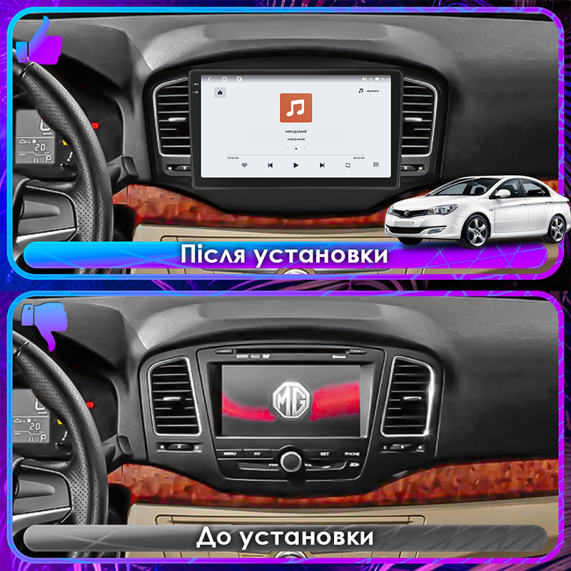 Штатная магнитола Lesko для MG 350  2010-2015 экран 9" 4/64 QLED CarPlay 4G Wi-Fi GPS 360 Prime
