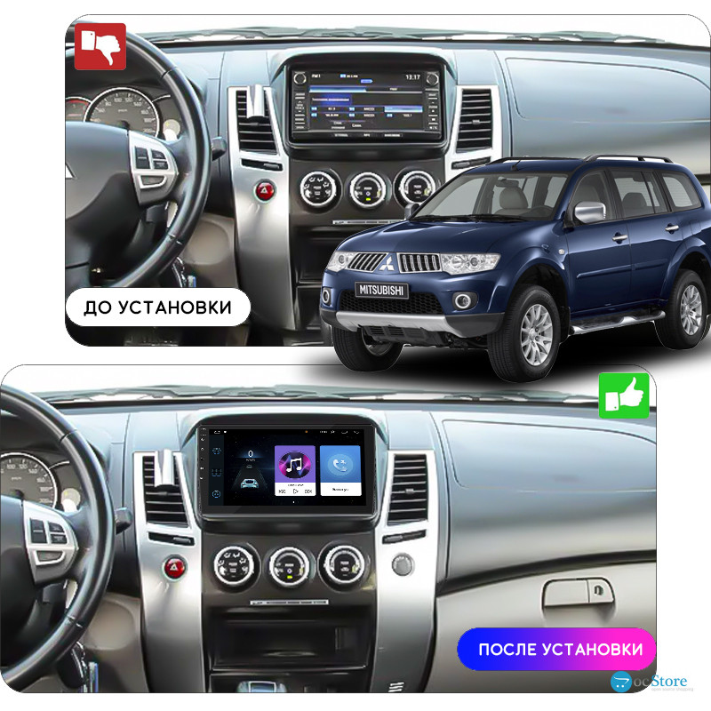 Штатная магнитола Lesko для Mitsubishi Challenger II 2008-2013 экран 9" 1/16Gb Wi-Fi GPS Base