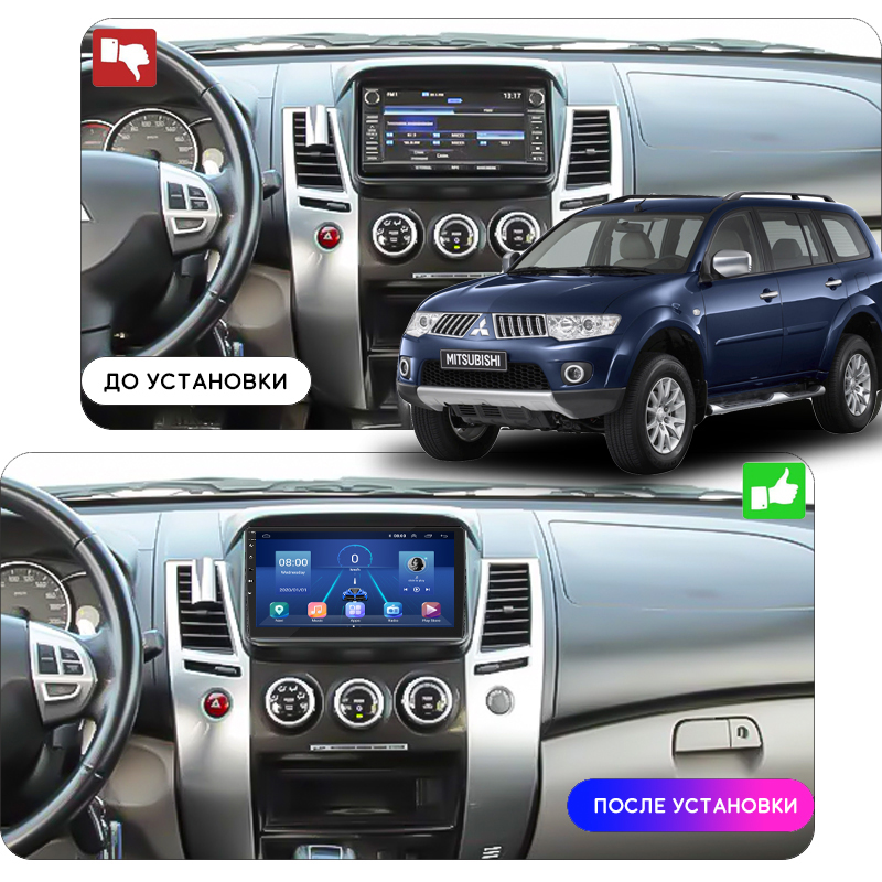 Штатная магнитола Lesko для Mitsubishi Challenger II 2008-2013 экран 9" 6/128Gb 4G Wi-Fi GPS Top