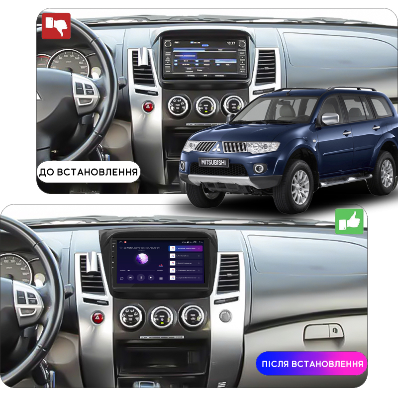 Штатная магнитола Lesko для Mitsubishi Challenger II Рестайлинг 2013-2015 экран 9" 4/64Gb CarPlay 4G Wi-Fi GPS Prime