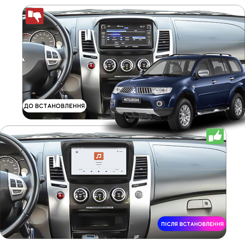 Штатная магнитола Lesko для Mitsubishi Challenger II Рестайлинг 2013-2015 экран 9" 4/64 QLED CarPlay 4G Wi-Fi GPS 360 Prime