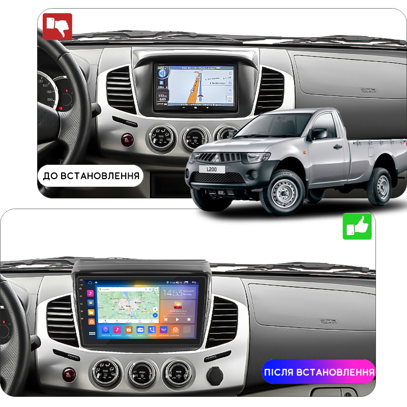 Штатная магнитола Lesko для Mitsubishi L200 IV Рестайлинг 2013-2015 экран 9" 4/64Gb CarPlay 4G Wi-Fi GPS Prime