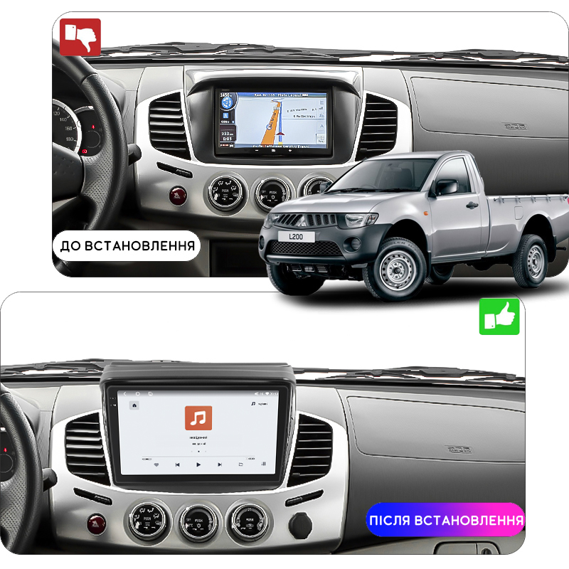 Штатная магнитола Lesko для Mitsubishi L200 IV Рестайлинг 2013-2015 экран 9" 4/64 QLED CarPlay 4G Wi-Fi GPS 360 Prime