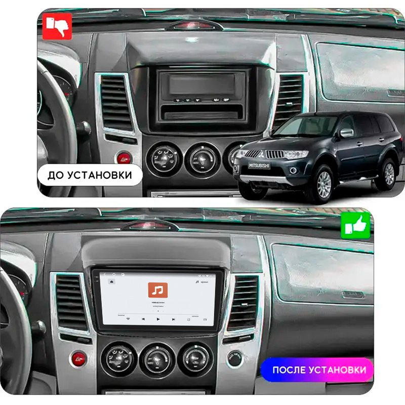 Штатная магнитола Lesko для Mitsubishi Pajero Sport II Рестайлинг 2013-2016 экран 9" 4/64 QLED CarPlay 4G Wi-Fi GPS 360 Prime
