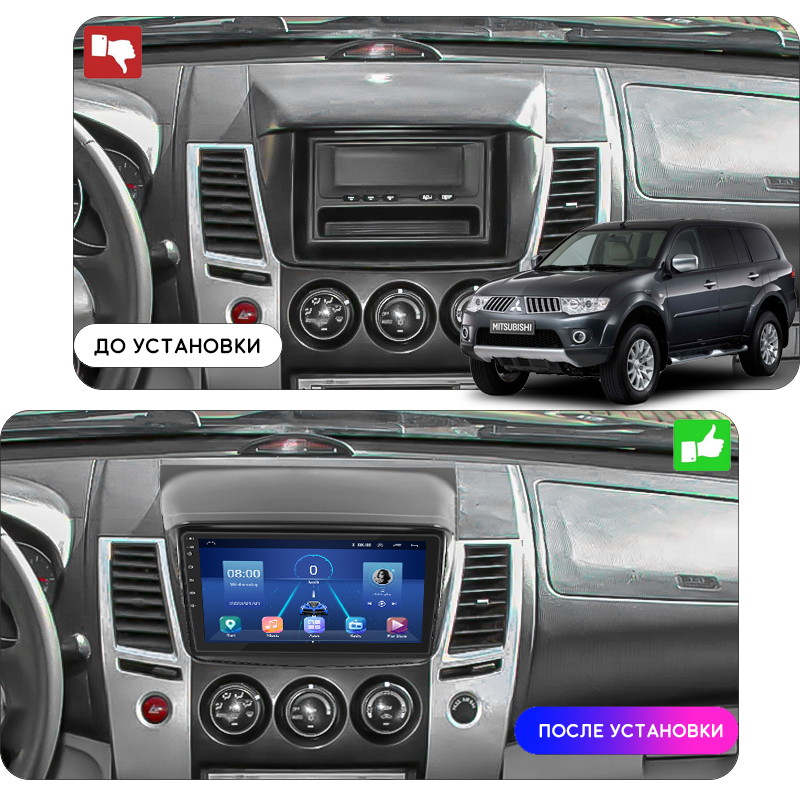 Штатная магнитола Lesko для Mitsubishi Pajero Sport II Рестайлинг 2013-2016 экран 9" 4/64Gb 4G Wi-Fi GPS Top