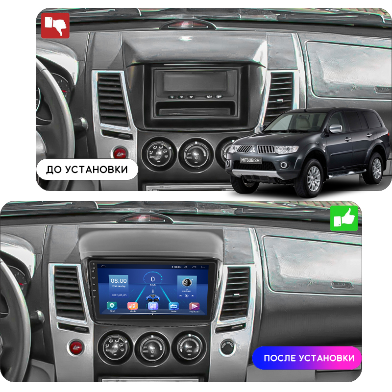 Штатная магнитола Lesko для Mitsubishi Pajero Sport II Рестайлинг 2013-2016 экран 9" 6/128Gb 4G Wi-Fi GPS Top