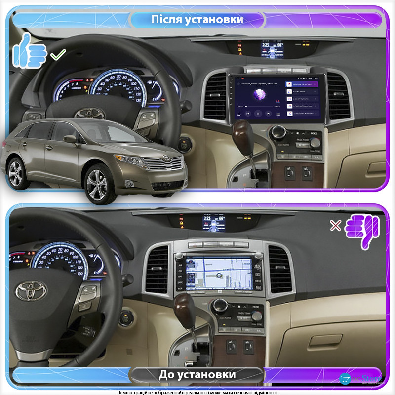 Штатная магнитола Lesko для Toyota Venza I 2008-2012 экран 9" 1/16Gb Wi-Fi GPS Base