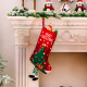Новогодний декоративный носок для подарков F18 Елка