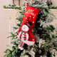Новогодний декоративный носок для подарков F18 Снеговик