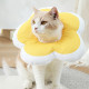 Мягкий воротник-подушка для кошек DT1018 послеоперационный защитный от вылизывания M Yellow