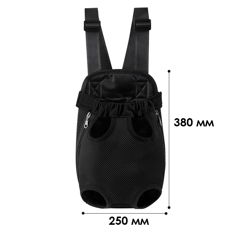 Рюкзак- кенгуру для животных DT854 Black L