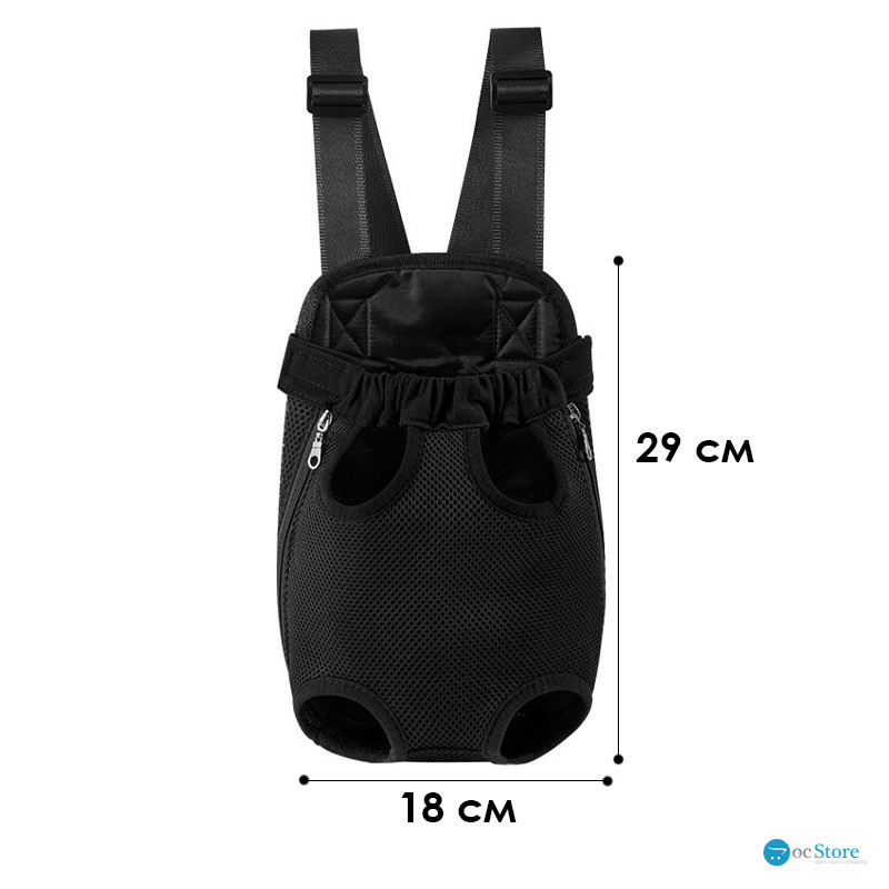 Рюкзак- кенгуру для животных DT854 Black S