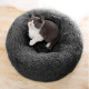 Лежак пуфик для котов собак круглый 552201 S Dark Grey