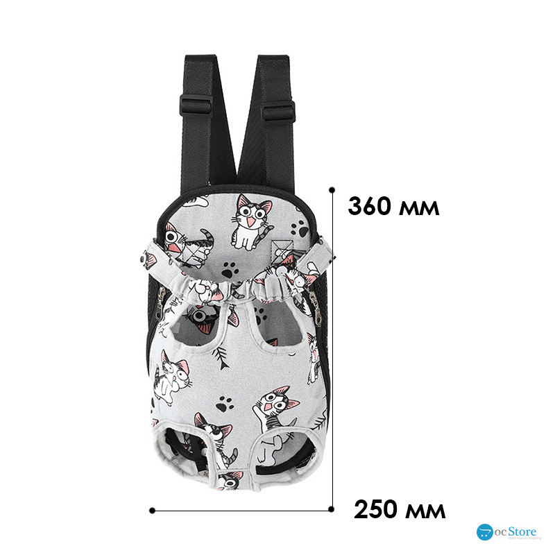 Рюкзак- кенгуру для животных SY210814 Cat Gray L