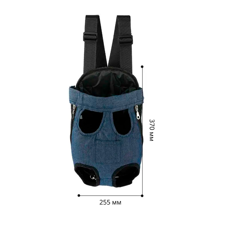 Рюкзак- кенгуру для животных SY210814 Dark Blue с карманом L