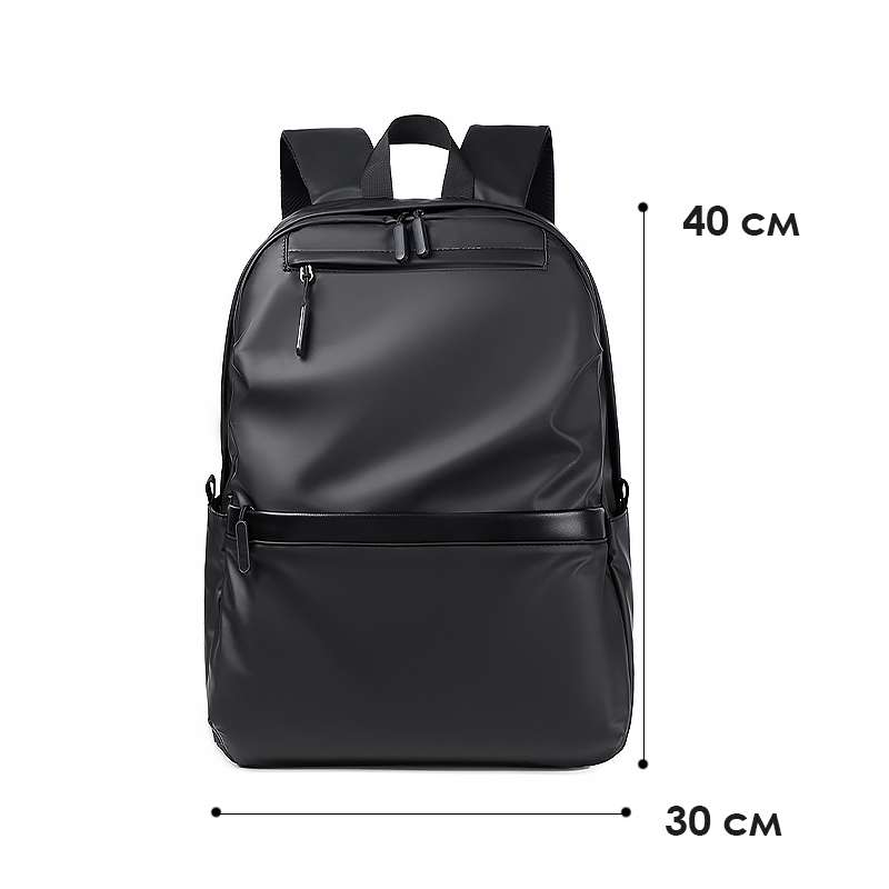 Рюкзак городской 2205 для ноутбука 15" водонепроницаемый 20-35 л Black