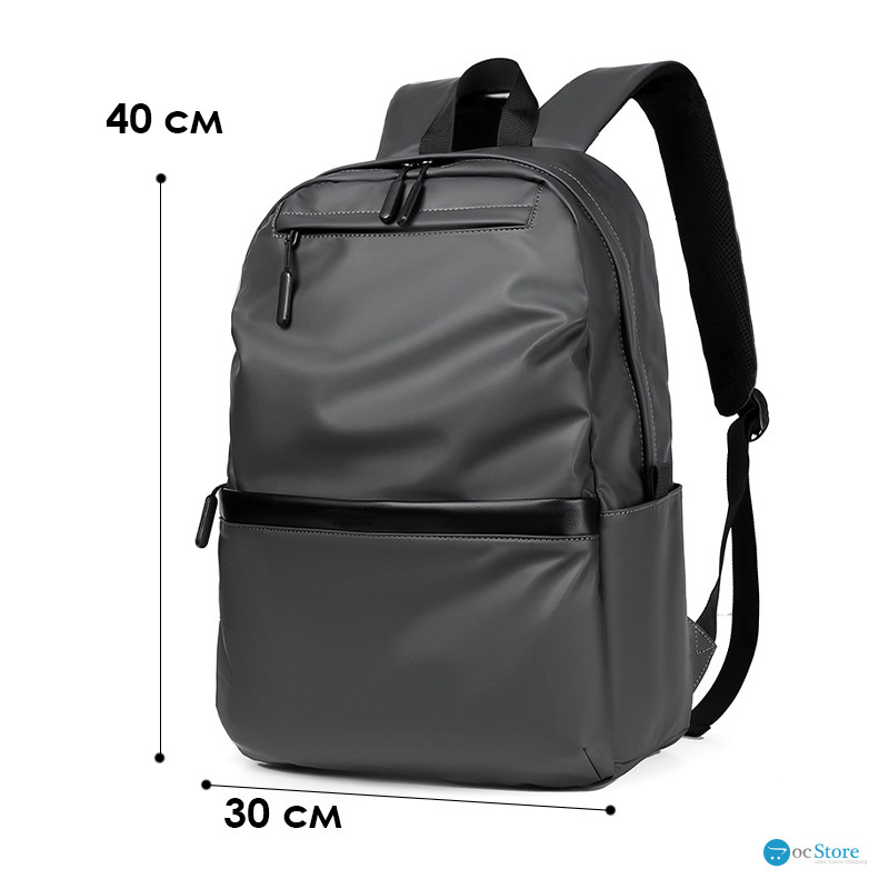 Рюкзак городской 2205 для ноутбука 15" водонепроницаемый 20-35 л Dark Gray