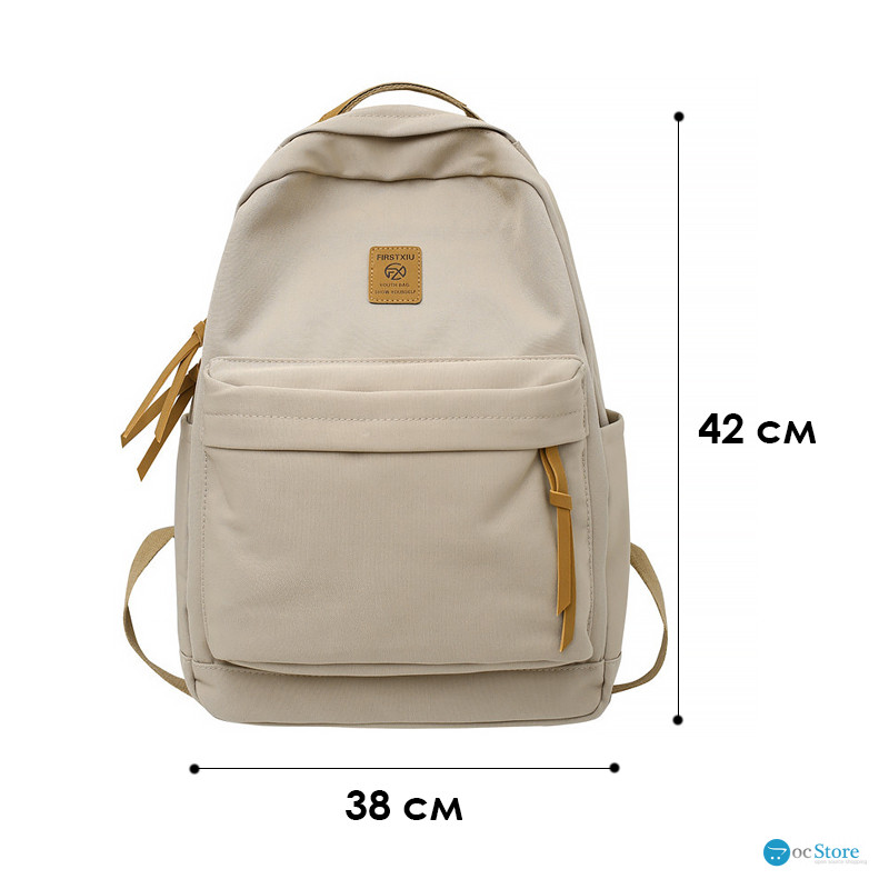 Рюкзак подростковый 81227 с карманом для ноутбука 20L Ivory