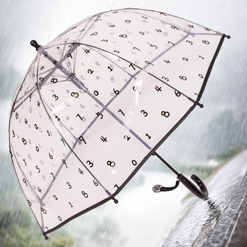 Детский зонт RST RST046A Цифры Black