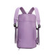 Сумка-рюкзак дорожная, спортивная BRD-375 20-35L Purple