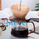 Сервер Ecocoffeetools B360580 графин для приготовления кофе заварник для пуровера стеклянный 360 мл